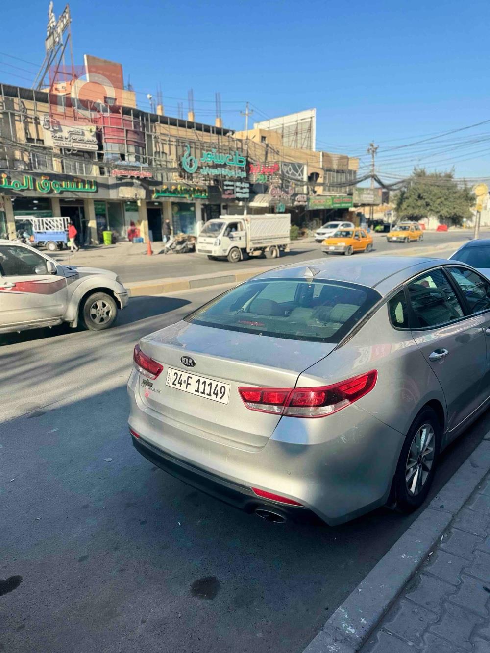 كيا اوبتيما